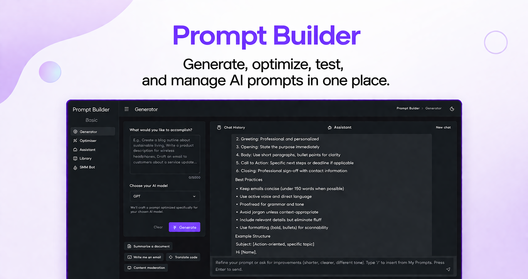 PromptBuilder