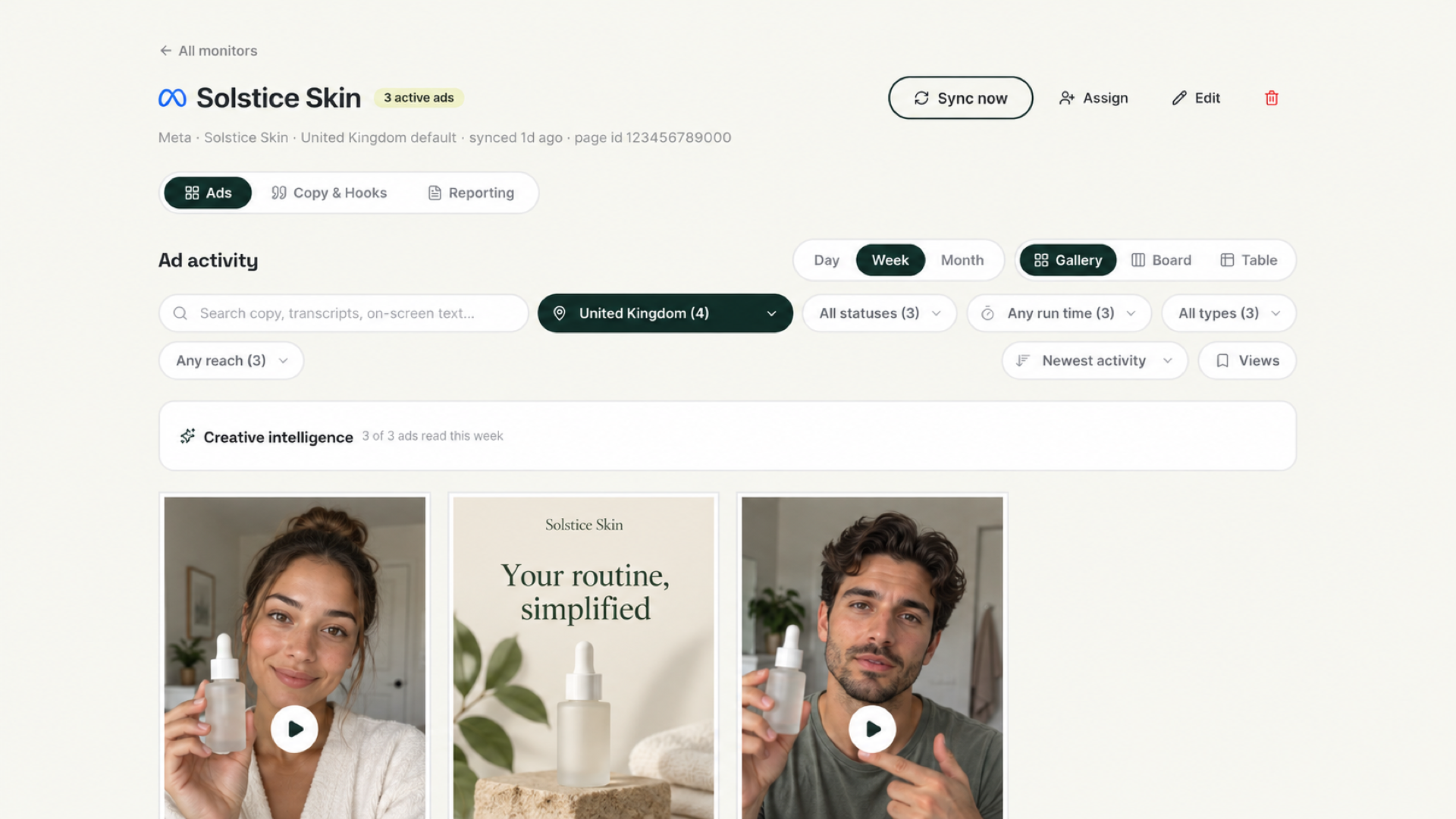 Rival Ads